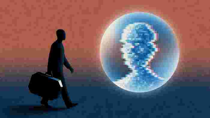 The preface image of article WORLD-2026.10.20